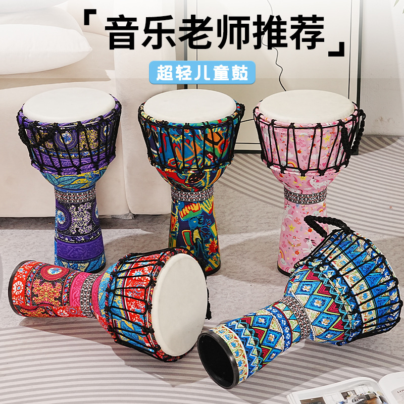 Musical Instrument African - Tamburo africano in PVC con pelle