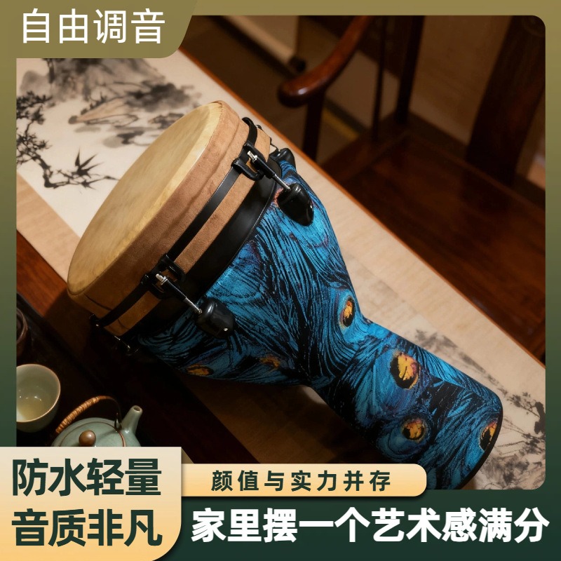 Nuovo tamburo africano da 12 p - Musical Instrument African recensione e prezzo