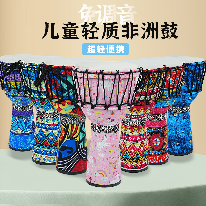 Tamburo africano in PVC con pe - Musical Instrument African recensione e prezzo