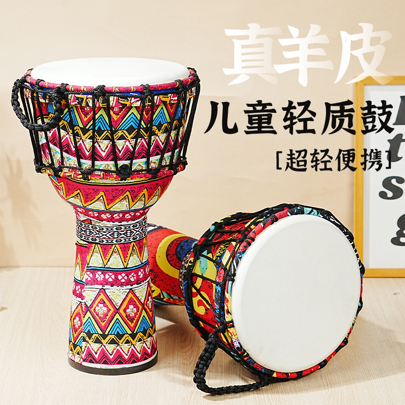 Tamburo africano in PVC con pe - Musical Instrument African recensione e prezzo