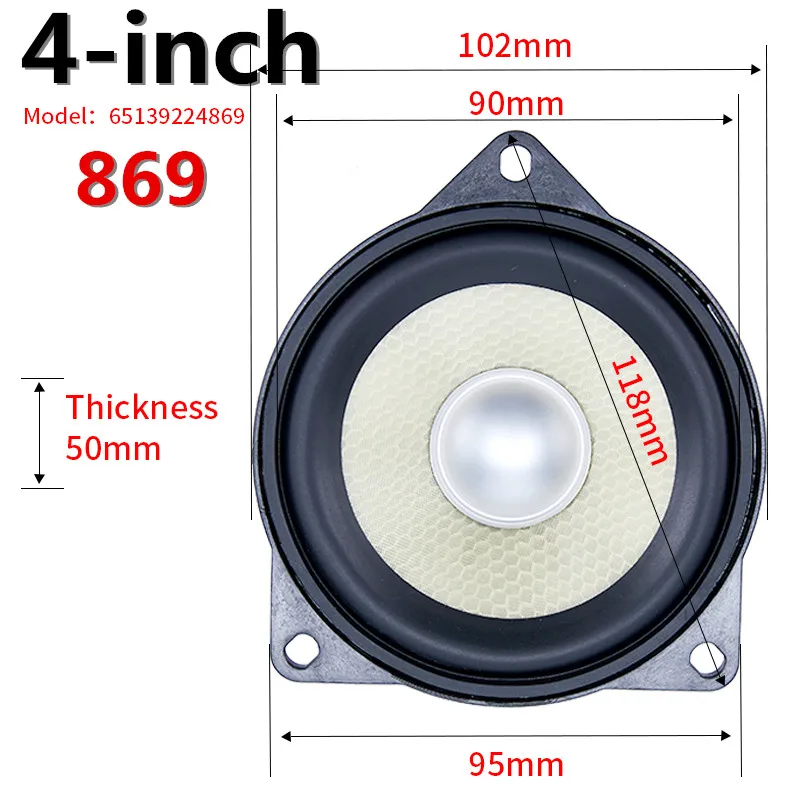 Altoparlanti da 4 Pollici per  - Musical Instrument Trumpet recensione e prezzo