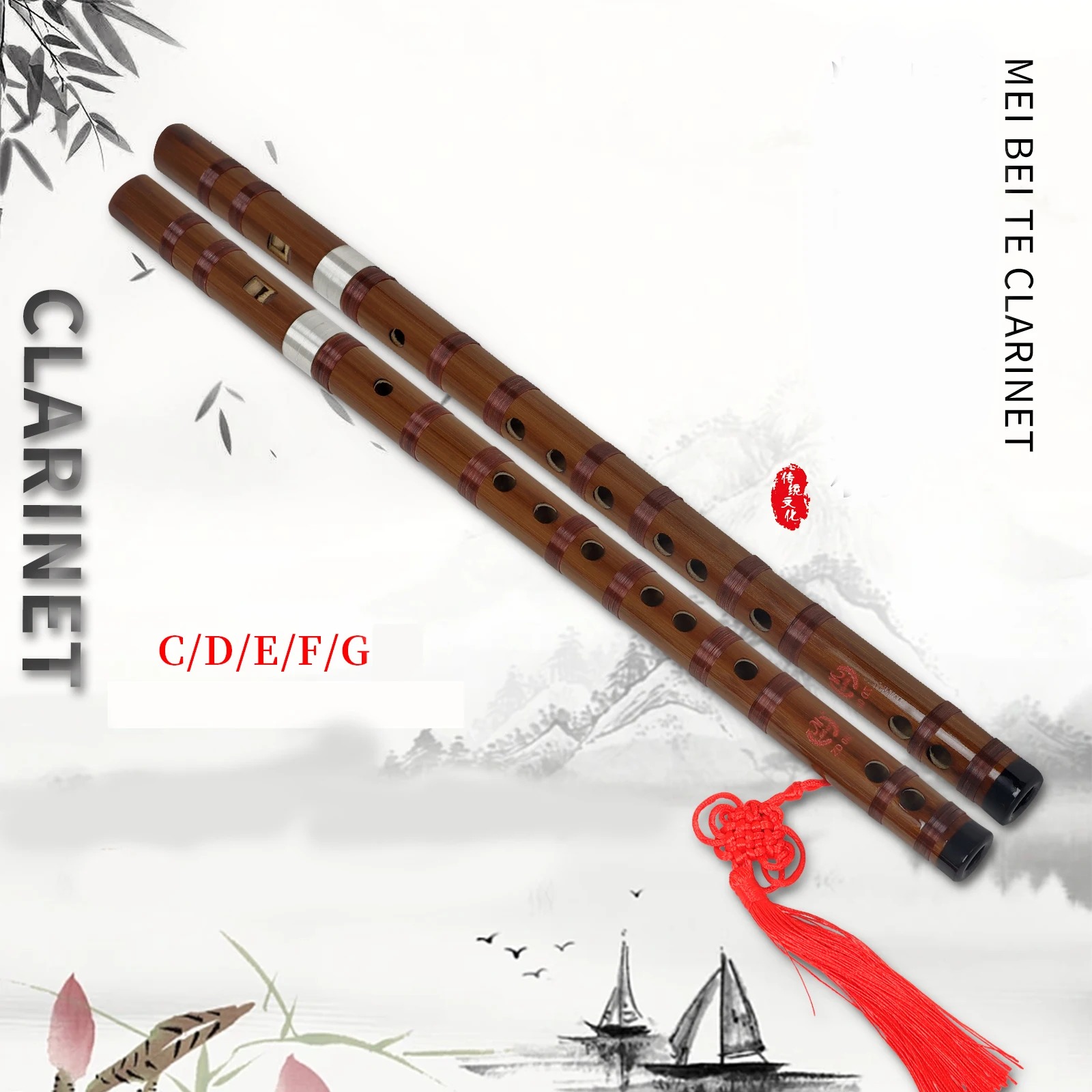 Flauto di bambù M MABT in chia - Musical Instrument Pipe recensione e prezzo