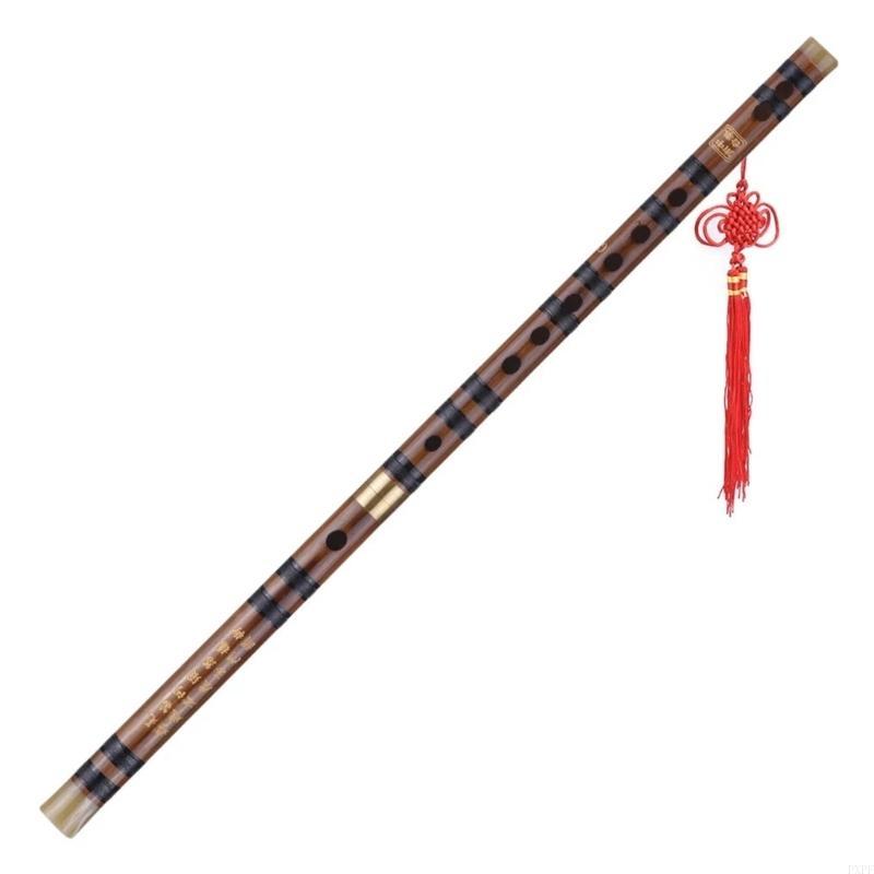 PXPF Student Bamboo Flauto Por - Musical Instrument Pipe recensione e prezzo
